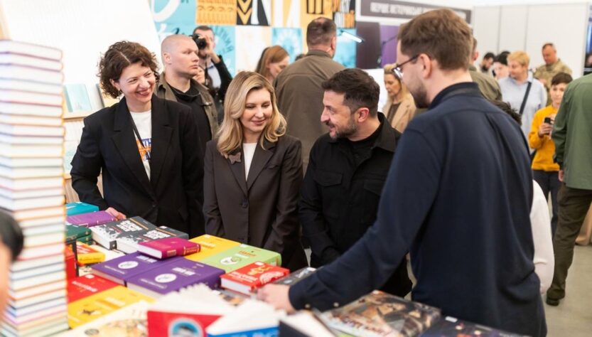 Новини України - Зеленський обрав "Убити тирана" на 13-му Книжковому Арсеналі у Києві