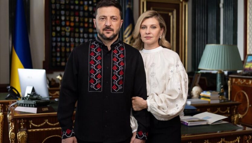 Новини України - Зеленський привітав українців з Днем вишиванки