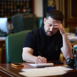 Новини України - Зеленський провів розмову з главою Євроради