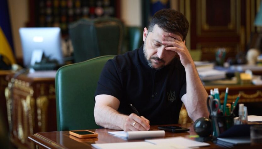 Новини України - Зеленський провів розмову з главою Євроради