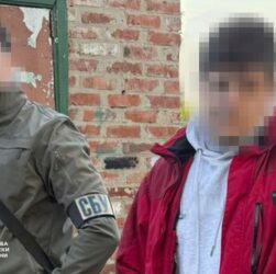 Новини України - Житель Харківщини готував прорив російських ДРГ на північ регіону