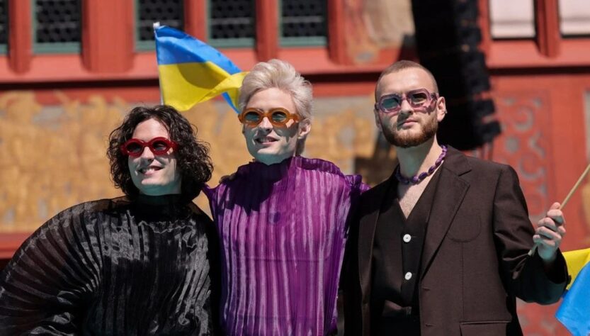 Новини культури - Ziferblat з’явилися на відкритті Євробачення-2025