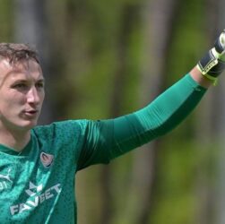 Новини спорту - Зіркове тріо Шахтаря відновилося на фінальне протистояння з Динамо