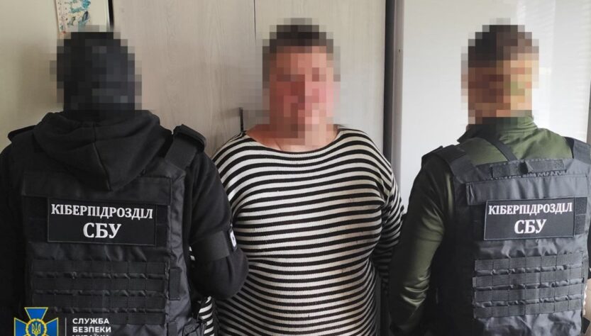 Новини України - "Зливав" дані про оборонців Миколаївщини: СБУ затримали інформатора РФ