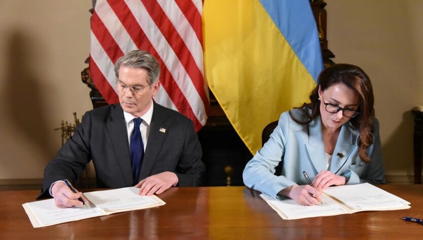Новини України - ЗМІ дізналися важливі деталі угоди про надра