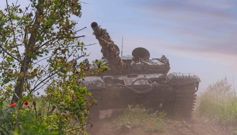Новини України - ЗС РФ мали успіхи на двох напрямках - DeepState