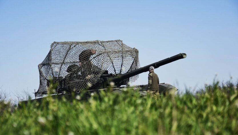 Новини України - ЗСУ ведуть бої на дев'яти напрямках - Генштаб