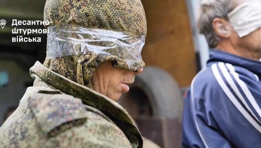 Новини України - ЗСУ взяли в полон 10 росіян на Курщині
