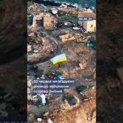 30 червня — важлива дата в історії боротьби України за свободу та суверенітет.