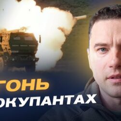 ЗСУ та НГУ знищують техніку ворога: 100 цілей за тиждень | Руслан Музичук