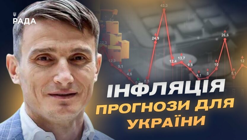 Удари по тилу рф: Як ГУР впливає на економіку агресора | Василь Фурман