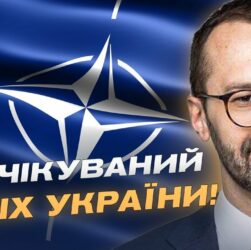 Саміт НАТО ПЕРЕВЕРШИВ очікування! Що Трамп сказав Зеленському? | Сергій Лещенко