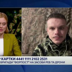 "Форпост" на передовій: тактика рф, бої за Вовчанськ і збір на РЕБ | Артем Козлов