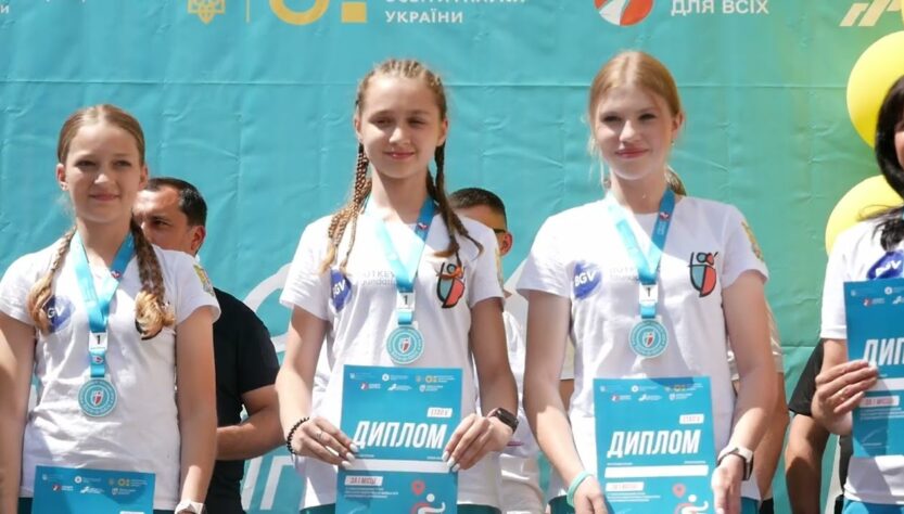 Фінал зі спортивного орієнтування: «Пліч-о-пліч всеукраїнські шкільні ліги»