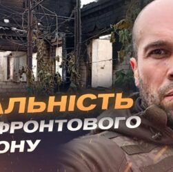 Ситуація на Херсонщині: обстріли, міни, гуманітарні виклики | Олександр Толоконніков