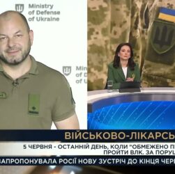 Нові правила ВЛК: хто має пройти до 5 червня і які штрафи | Дмитро Лазуткін