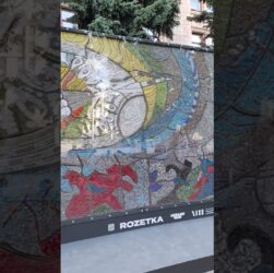 Відтворена мозаїку Алли Горської «Боривітер» #art