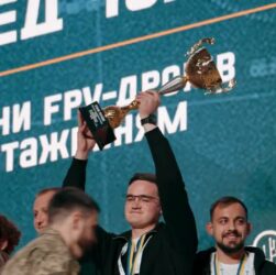 Інновації у спорті: Форум розвитку в умовах війни