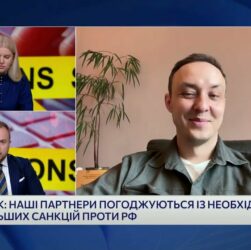 Нові обмеження проти росії: нафтові схеми, флот і технології під прицілом | Владислав Власюк