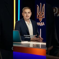 Тижневий дайджест новин 02.06.2025