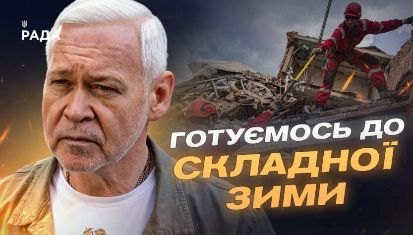 Ворог б'є по Харкову щодня, але люди не здаються — проєкти відновлення тривають | Ігор Терехов