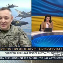 Масований обстріл України: як ППО відбила атаку з 499 повітряних цілей | Юрій Ігнат