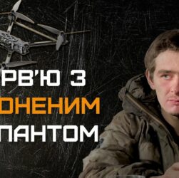 Бригада "Буревій" НГУ полонила окупанта FPV-дроном. Інтерв'ю з полоненим