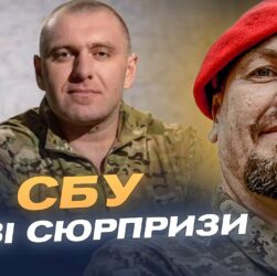 Сюрпризи для ворога: СБУ готує нові удари по ВПС рф | Іван Тимочко