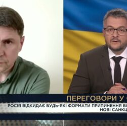 Переговори у Стамбулі: Чому росія не йде на поступки? | Михайло Подоляк