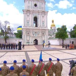 Заходи з нагоди Дня Конституції України