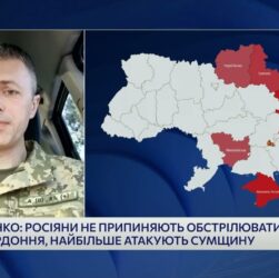 рф атакує малими групами: Нова тактика на Сумщині та ситуація на кордоні | Андрій Демченко