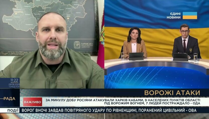 Масовані удари по Харкову: наслідки атак та плани з відновлення | Олег Синєгубов