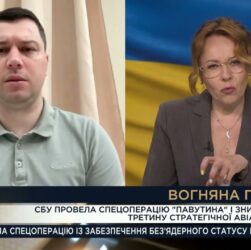 БОГДАН ДОЛІНЦЕ: СПЕЦОПЕРАЦІЯ "ПАВУТИНА" УВІЙДЕ В ПІДРУЧНИКИ ІСТОРІЇ! Як СБУ вдарила по авіації рф