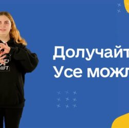 Жестова мова.Загальновживані. Побут. Частина друга