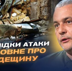 Масована атака дронів: як Одеса пережила нічний обстріл та чи безпечно на пляжах | Олег Кіпер