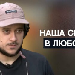 Весілля під обстрілами: як кохання не здалося і стало символом незламності | Не може інакше