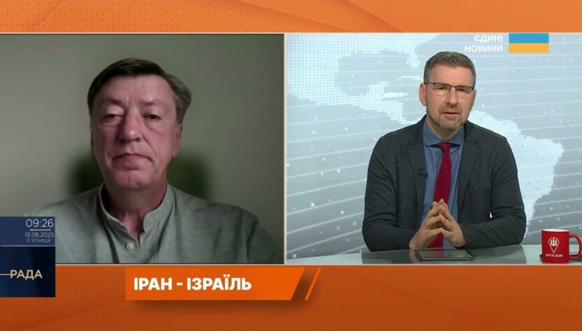 Близький Схід під загрозою великої війни: наслідки для світу | Сергій Данилов