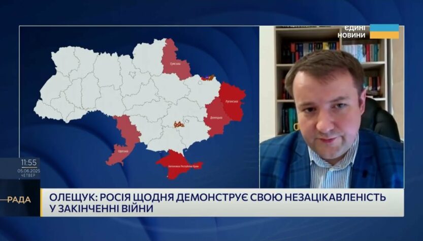 Переговори без сенсу: чому росія лише імітує мирні ініціативи | Петро Олещук