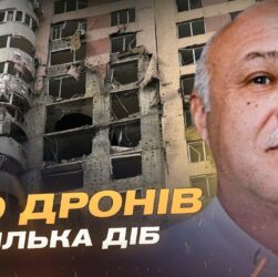 Новопавлівський напрямок і нічні обстріли: зміни у стратегії ворога | Павло Лакійчук