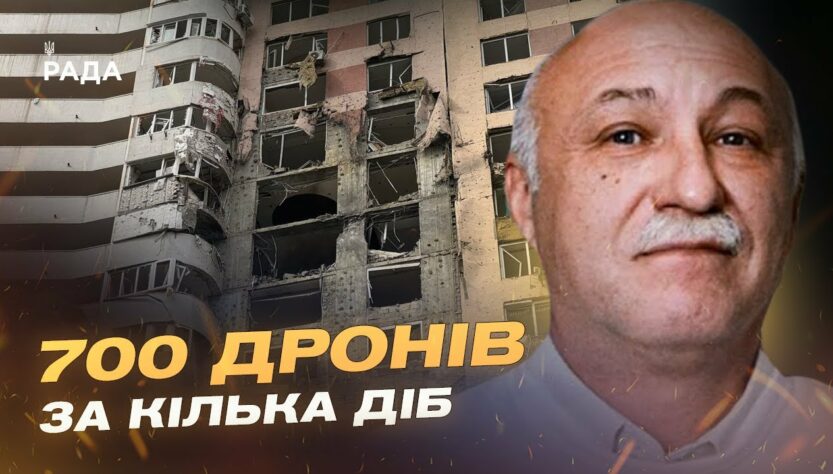 Новопавлівський напрямок і нічні обстріли: зміни у стратегії ворога | Павло Лакійчук