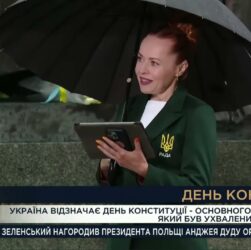 Як, попри виклики війни, держава виконує зобов'язання перед громадянами, гарантовані Конституцією?