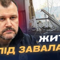 Наслідки нічного удару по Києву та робота рятувальників | Ігор Клименко