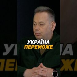 Україна переможе