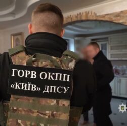 Поліція викрила масштабну схему незаконного переправлення військовозобов’язаних через кордон