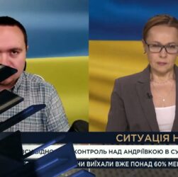 Ситуація на фронті: чому ворог зосереджений на прикордонних областях | Ігор Чаленко