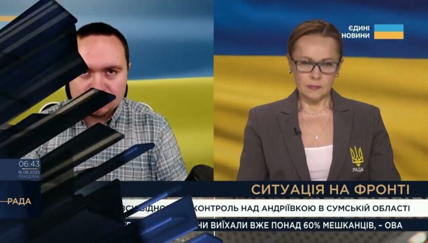Ситуація на фронті: чому ворог зосереджений на прикордонних областях | Ігор Чаленко
