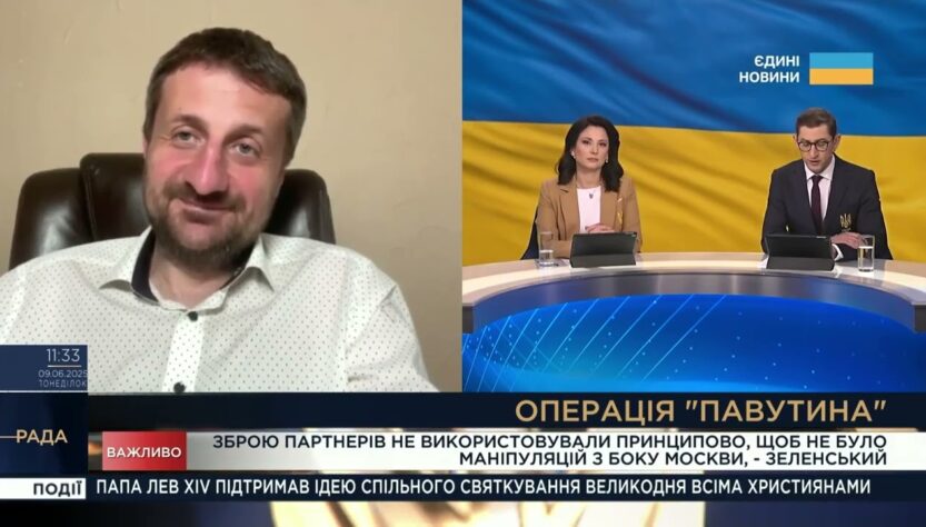 УДАР без партнерської зброї: Тарас Загородній про геніальність спецоперації СБУ