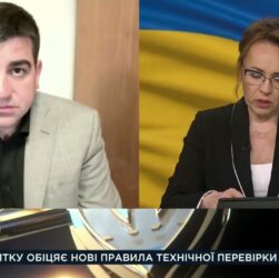 Держбюджет зріс: пріоритети витрат і допомога партнерів | Павло Бакунець