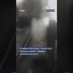 🕯6 червня 2023 року - день, коли росія зруйнувала Каховську ГЕС!