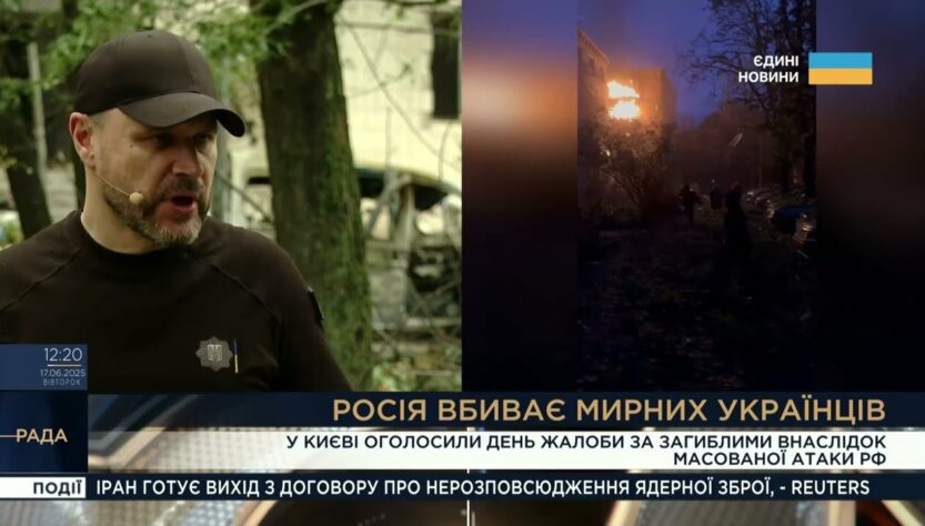Наслідки нічного удару по Києву: як працюють служби безпеки та порятунку | Ігор Клименко